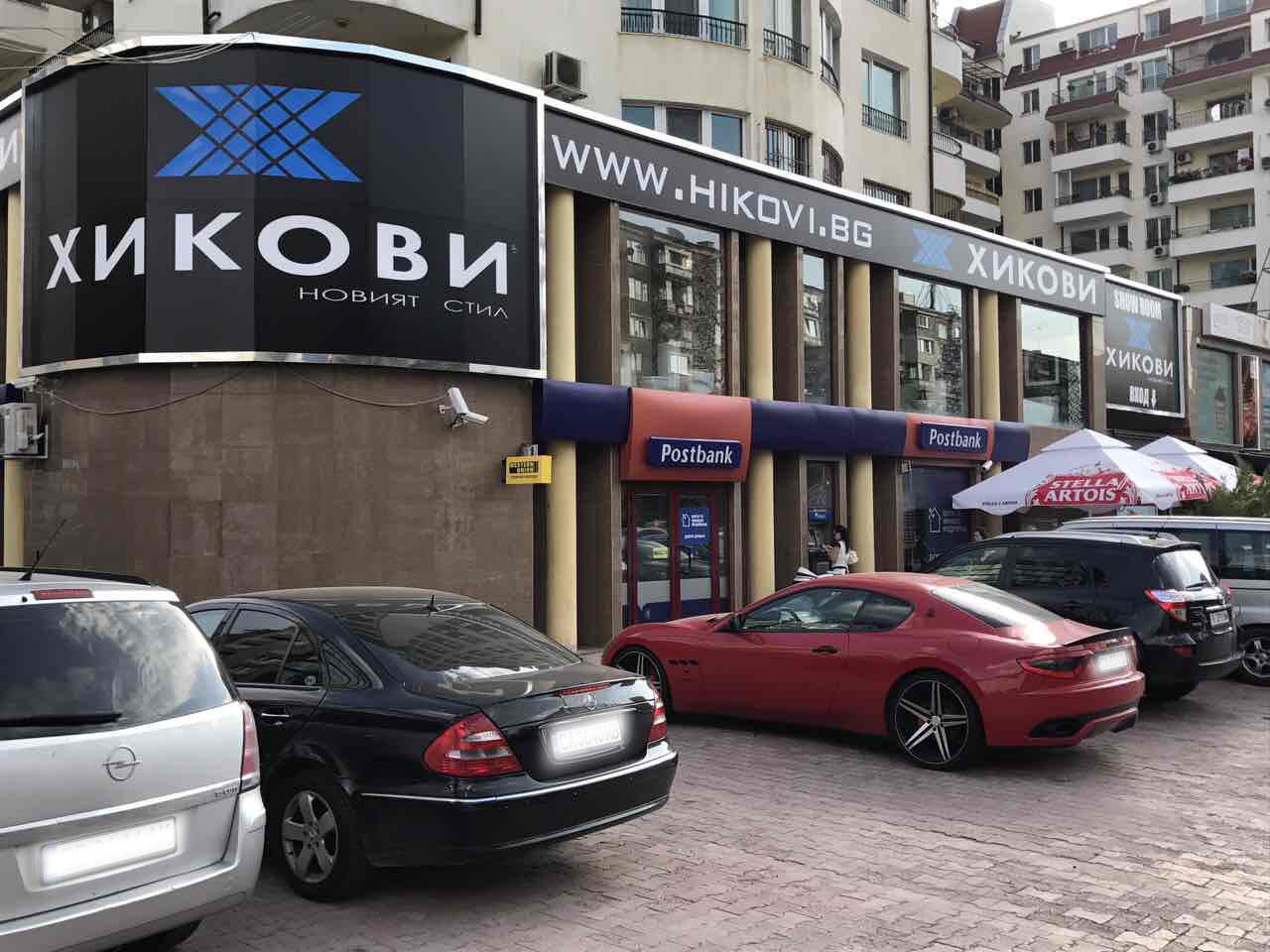 store_image